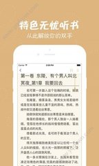 金沙游戏APP